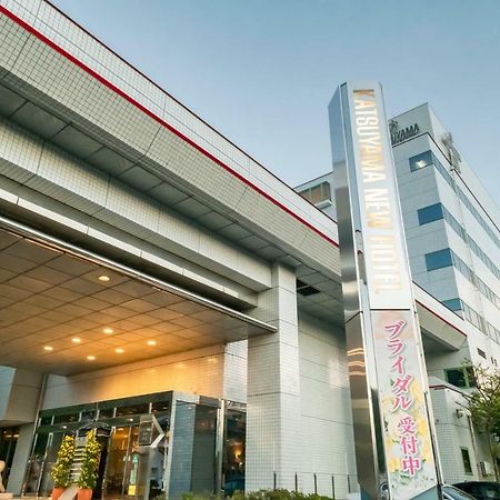 Katsuyama New Hotel Bagian luar foto